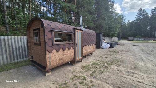 izobrazhenie viber 2024-08-02 17-16-48-698